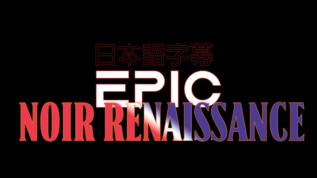 Miniature de la vidéo Epic movie Trailer du film Epic Noir Renaissance