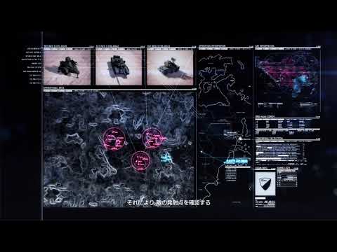 Ace Combat 7 #06 Briefing Movie 「長い一日」 Long Day