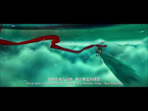 Sun Wukong / Monkey King