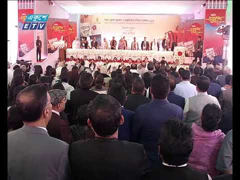 বাঙালি জাতি বিশ্বে মাথা উচু করে বাঁচবে
