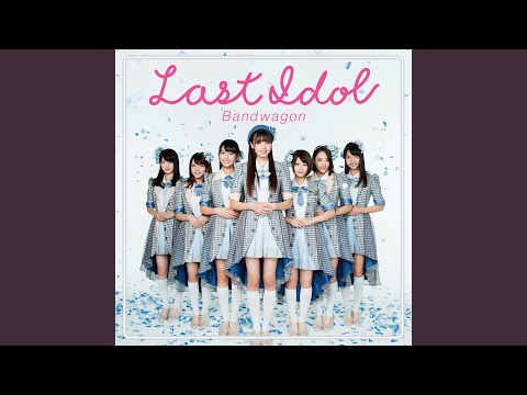 Last Idol Yoroshiku