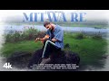 MITWA RE Music Video Sumonto Mukherjee Antara Nandy Ankita Nandy OZO Studio Pulkit Singh