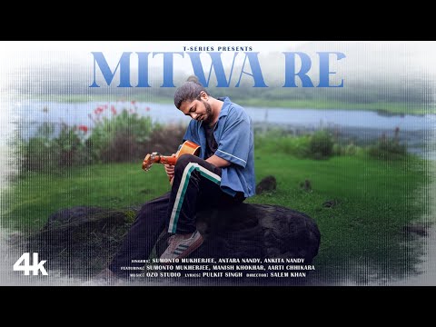 MITWA RE — watch video