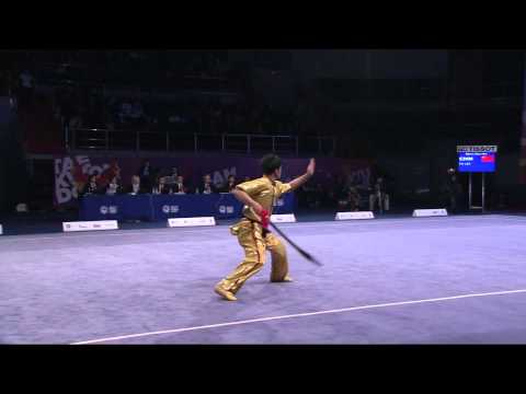 2nd SportAccord World Combat Games (2013) - Wushu (Taolu) - Men's CQ, DS, GS -1st Place
