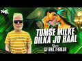 Tumse Milke Dilka Hai Jo Haal Club Mix Dj Anil Thakur Main Hoon Na Shahrukh Khan Mix 2K24