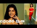 Avantika Mishra Sizzling Photoshoot In Hyderabad For A Movie
