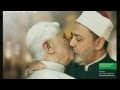 Vatican Takes Legal Action Over Benetton Pope Kiss Ad