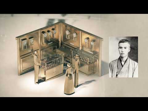 The Story of  Kintaro Hattori - Commemorative Movie of His 160th Anniversary