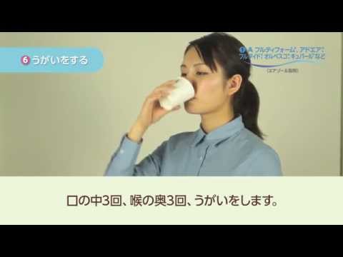 IUCN分類における絶滅の危険性を示す図。