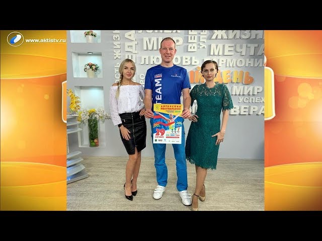 Гость программы «Новый день» Артем Детышев