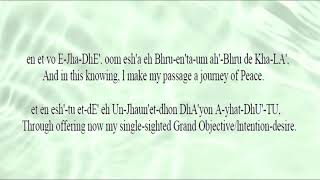 Download lagu The Vow of Ah Va DhA Ta TEi mp3