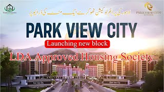 Exciting New Deal: Vision Group Offers Residential Plot on Installment Plan in Park View City Lahore