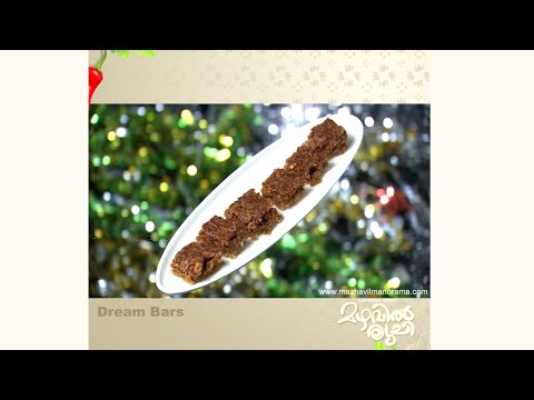 Mazhavil Ruchi | Dream bars | Mazhavil Manorama