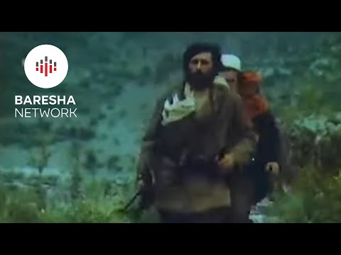 Gracka  1983 "The Trap" (Film Shqiptar/Albanian Movie)