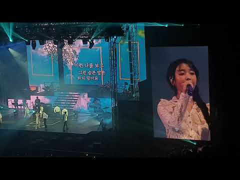 191213 IU LOVE POEM IN MANILA 2019 "GOOD DAY" - IU (아이유) 4K 60FPS