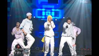 Bigbang - La La La, 빅뱅 - 라라라, Music Core 20060923