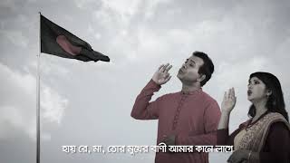 National Anthem of Bangladesh in Sign Language-Amar Shonar Bangla