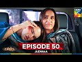 Judwaa Ep 50 08 May 25 Aina Asif Adnan Raza Ujooba Beauty Cream Berg Prickly Heat Powder
