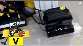 Karcher BR 40/10 C Adv (1.783-311.0) - відео 2