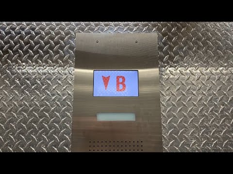 Talking Westinghouse (Mod. by Schindler) Hydraulic Service Elevator at the Riverfront Residence Hall