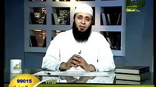 قبورنا تبنى ونحن ما تبنا الشيخ أيمن صيدح