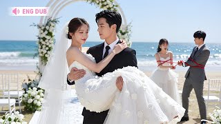 【ENG DUB】Accidentally Married a 'Poor' Man. Turns Out He's a Secret Billionaire.