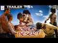 Open Desert - 2020 Hollywood Movie Trailer - Jennifer Ulrich, August Wittgenstein