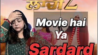 Laung Lachi 2 full movie review || Neeru Bajwa || Ammy virk || Laung Lachi video