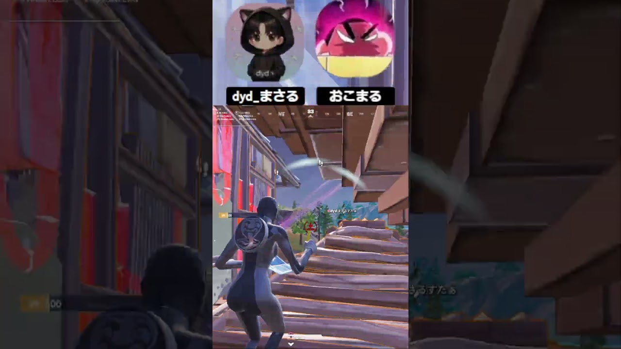 サンダー強すぎワロタ