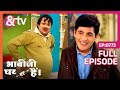 क्या Vibhuti Singer बन्ना चाहता है Bhabi Ji Ghar Par Hai Full Ep 773