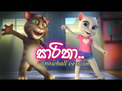 Download talking tom in sinhala cartoon mp3 free and mp4