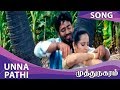 Unna Pathi HD Song Muthu Nagaram
