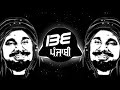 JHANG DIYAN KURHIAN REMIX KULDEEP MANAK PROD BY RSD BE PUNJABI