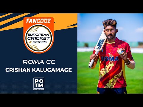 POTM: C.Kalugamage - RBMS vs RCC | Highlights | FanCode ECS Rome, 2022 Day 6 | ECS22.433