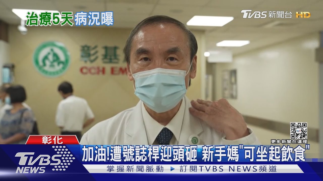 加油！遭號誌桿迎頭砸　新手媽「可坐起飲食」
