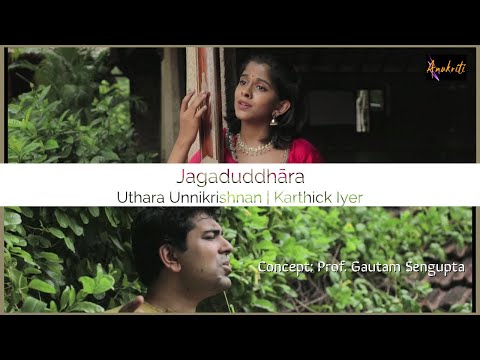 Jagaduddhāra | Uthara Unnikrishnan | Karthick Iyer | Gautam Sengupta | Anukriti | Krishna Bhajan