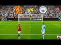 Manchester City vs Manchester United - Penalty Shootout 2024 - Haaland vs Man Utd | eFootball PES