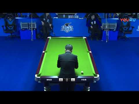 De Leihei VS Li Junheng - China Qualifier - 2018 World Chinese 8 Ball Masters Grand Final