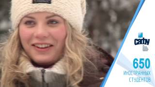 Giới thiệu - Russian - 2017