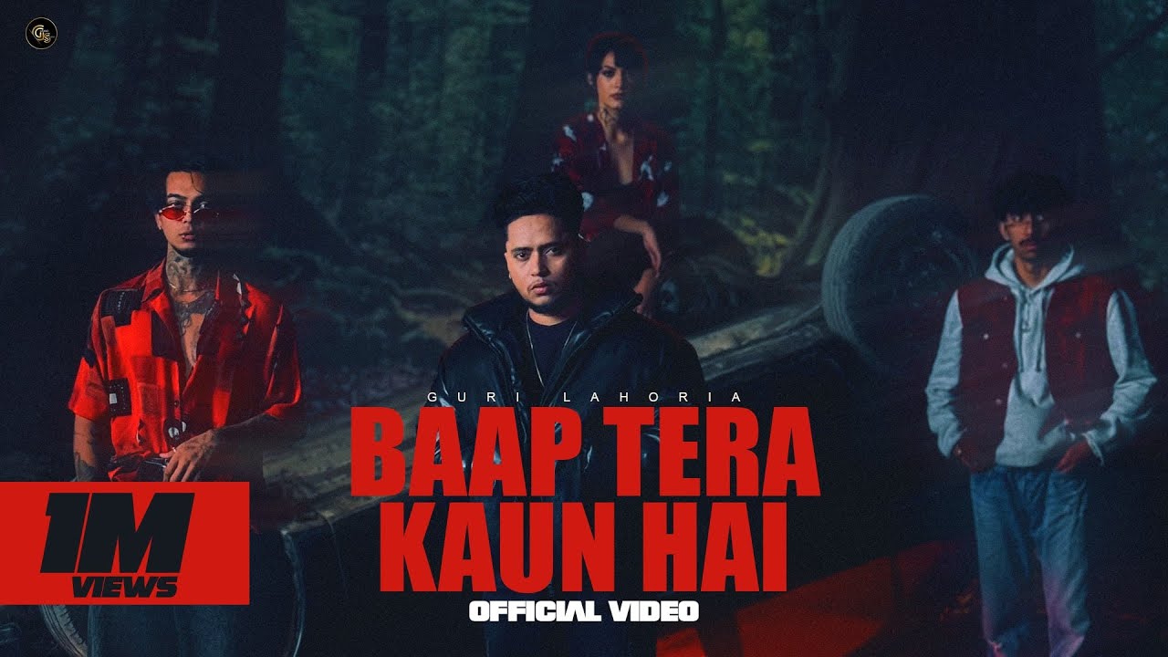 Baap Tera Kaun Hai Lyrics | Guri Lahoria