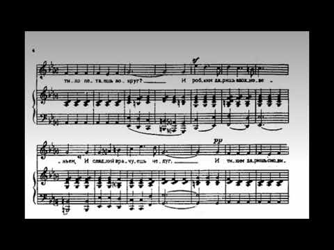 Pyotr Ilyich Tchaikovsky - My Genius, My Angel, My Friend(1857/58?)