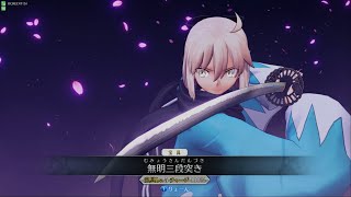 【FGOアーケード】 りょーんの全国対戦56
