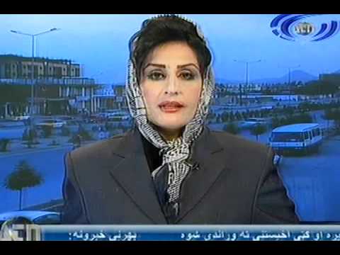 Ariana News 15 May 2012 Part One - PASHTO
