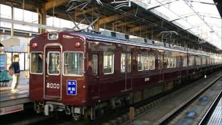 Download lagu 電車でD Sands of Time mp3 Download lagu 電車でD Sands of Time mp3