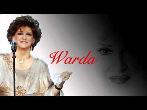 Warda   batwanis Beek   وردة   بتونس بيك
