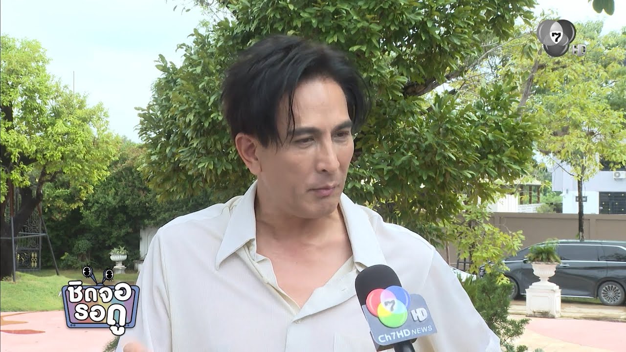 พีท ทองเจือ คอยตามซัปพอร์ตลูกสาว น้องเซย่า | ชิดจอ?