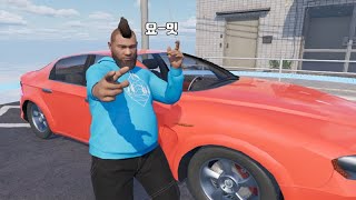 ㅂㅈㄷㄱ 썸네일