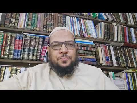 هل نثبت لله الجهة؟ ضوابط الألفاظ المجملة والرد على ابن شمس