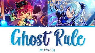 Cover art for Ghost Rule