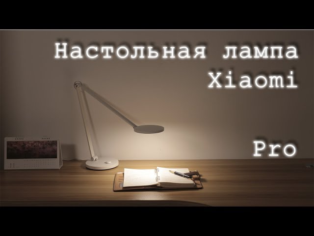 Превью видеоролика